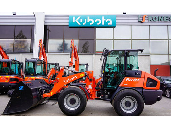 اللودر بعجل KUBOTA