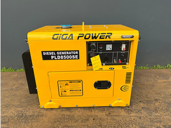 مجموعة المولدات GIGA POWER