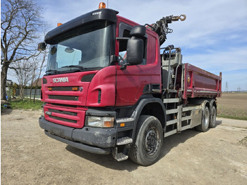 قلابات SCANIA P 360