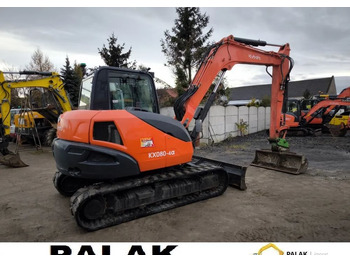 حفارات زحافة KUBOTA KX080