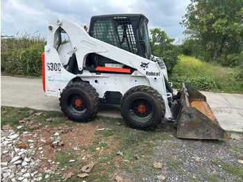 شيول صغير BOBCAT S300
