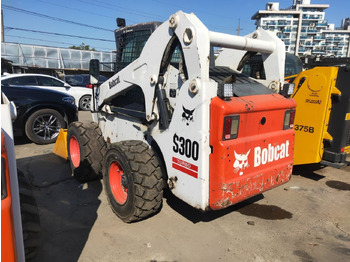 شيول صغير BOBCAT S300