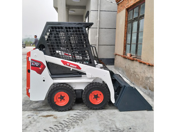 شيول صغير BOBCAT S70