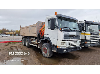 قلابات VOLVO FM12