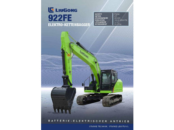 حفارات زحافة LIUGONG