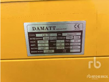 جديد مجموعة المولدات DAMATT CA-30 37.5 kVA 30kW (Unused): صور 5