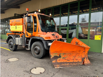 سيارة بلدية UNIMOG U400