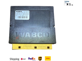 كتلة التحكم WABCO