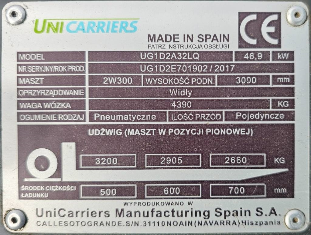 رافعة شوكية تعمل بالغاز UniCarriers UG1D2A32LQ DX32: صور 11