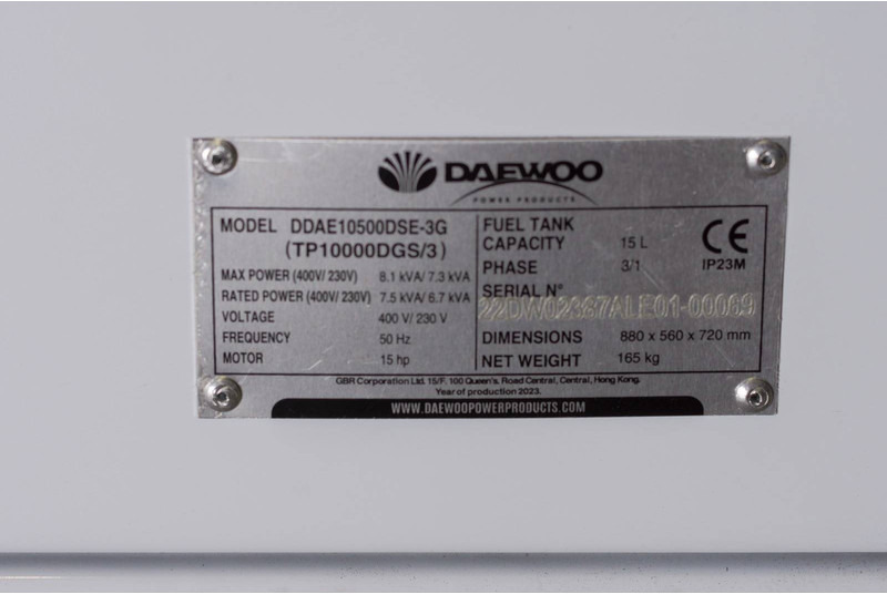 جديد مجموعة المولدات Daewoo DDAE10500DSE-3G: صور 7